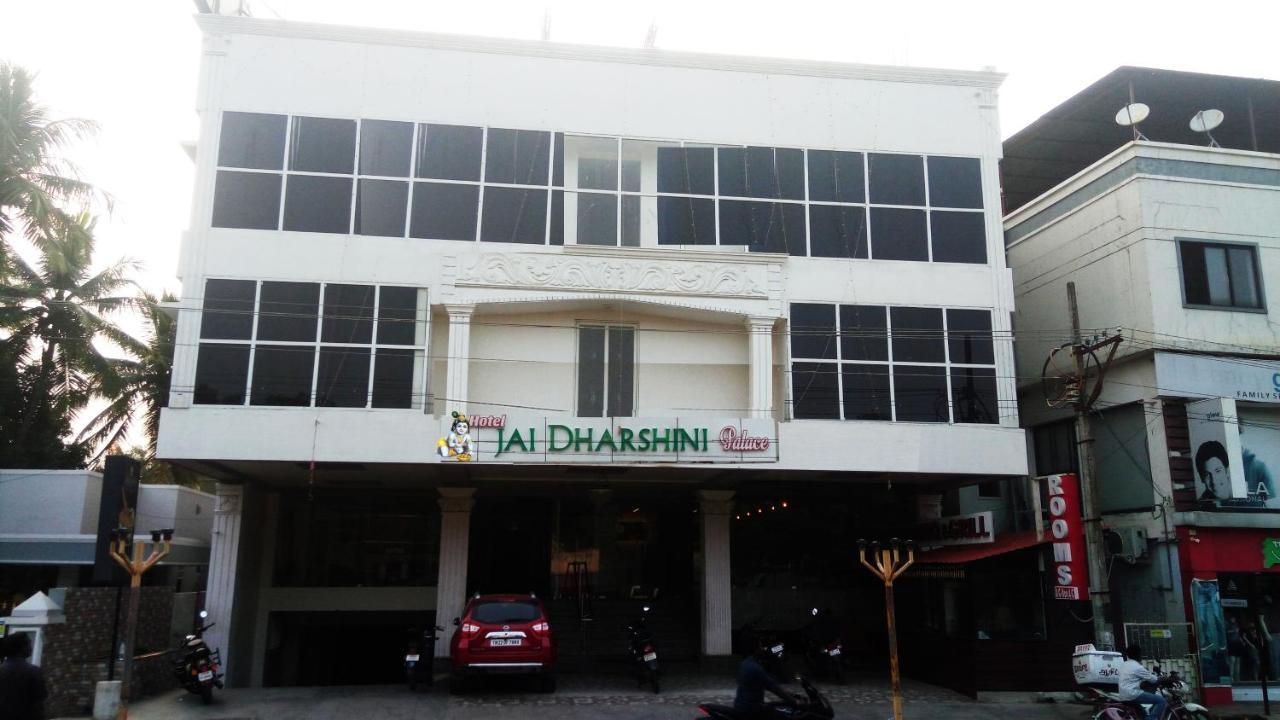 Hotel Jaidharshini Palace Kumbakonam Exteriör bild